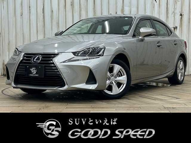 Import and buy LEXUS IS 2017 from Japan to Nairobi, Kenya