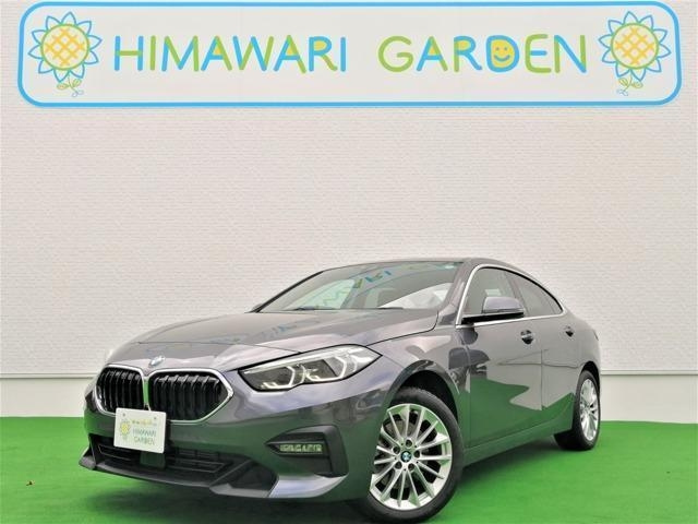 Import and buy BMW 2 SERIES 2021 from Japan to Nairobi, Kenya