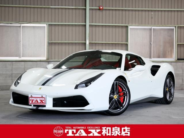 Import and buy FERRARI 488 SPIDER 2017 from Japan to Nairobi, Kenya