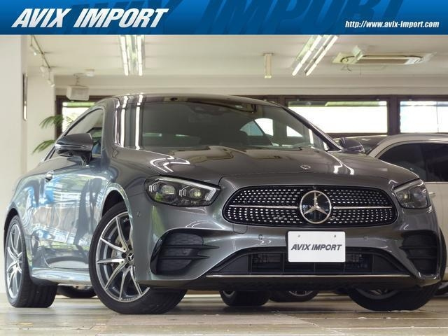 Import and buy MERCEDES BENZ E CLASS 2022 from Japan to Nairobi, Kenya