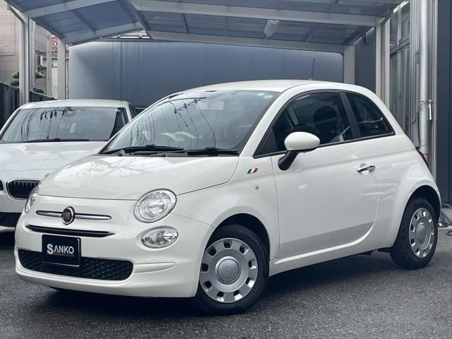 Import and buy FIAT 500 2023 from Japan to Nairobi, Kenya