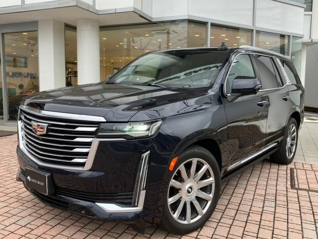 Import and buy CADILLAC ESCALADE 2022 from Japan to Nairobi, Kenya