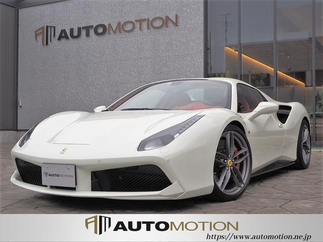 Import and buy FERRARI 488 SPIDER 2018 from Japan to Nairobi, Kenya