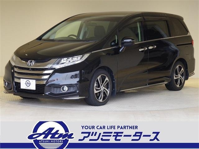 Import and buy HONDA ODYSSEY 2017 from Japan to Nairobi, Kenya