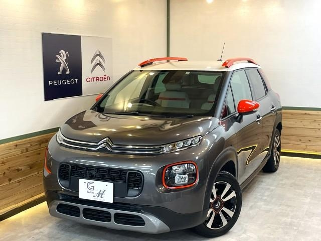 Import and buy CITROEN C3 AIRCROSS 2019 from Japan to Nairobi, Kenya