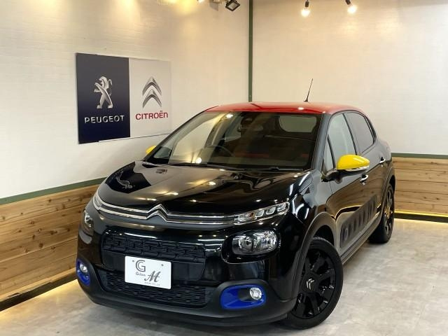 Import and buy CITROEN C3 2019 from Japan to Nairobi, Kenya