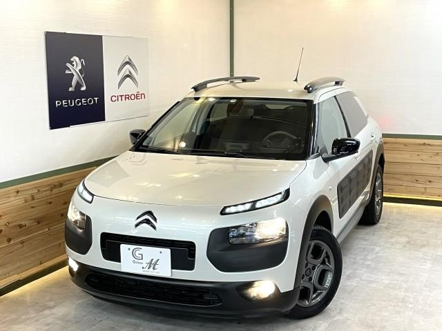 Import and buy CITROEN C4 CACTUS 2017 from Japan to Nairobi, Kenya