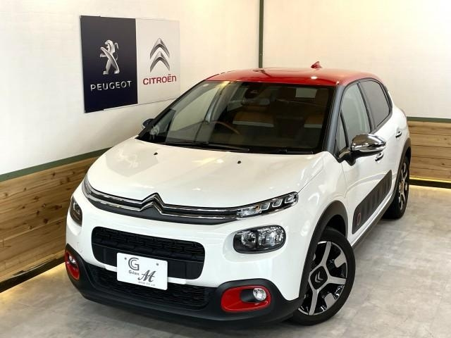 Import and buy CITROEN C3 2018 from Japan to Nairobi, Kenya