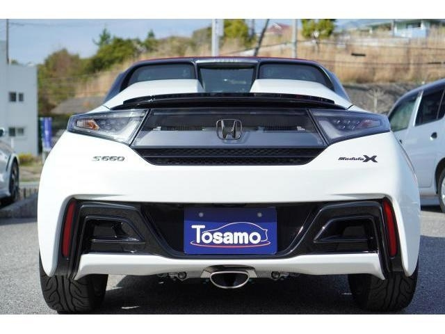 Import and buy HONDA S660 2022 from Japan to Nairobi, Kenya