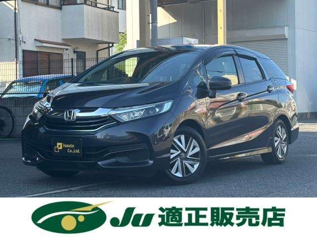 Import and buy HONDA SHUTTLE 2017 from Japan to Nairobi, Kenya