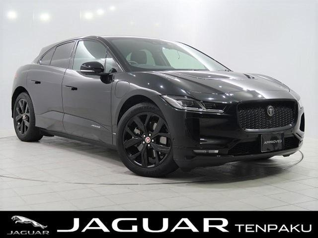 Import and buy JAGUAR I-PACE 2020 from Japan to Nairobi, Kenya