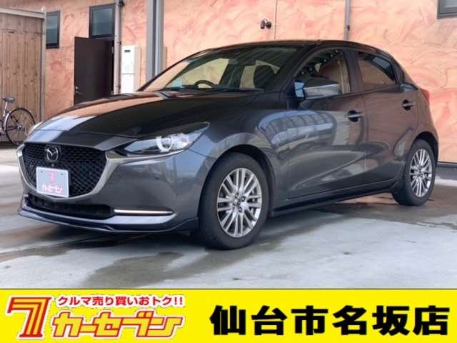 Import and buy MAZDA MAZDA2 2019 from Japan to Nairobi, Kenya