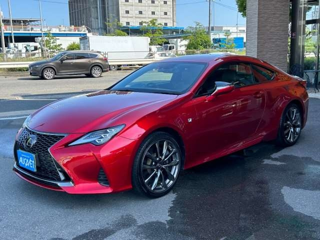 Import and buy LEXUS RC 2021 from Japan to Nairobi, Kenya