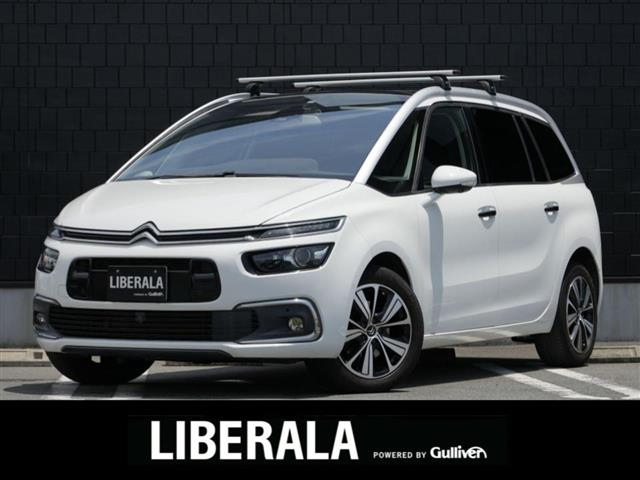 Import and buy CITROEN GRAND C4 PICASSO 2017 from Japan to Nairobi, Kenya