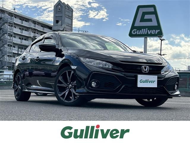 Import and buy HONDA CIVIC 2018 from Japan to Nairobi, Kenya