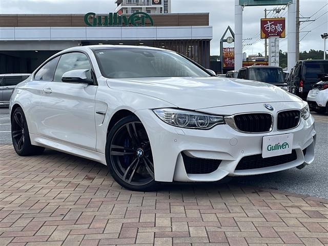 Import and buy BMW M3 2017 from Japan to Nairobi, Kenya