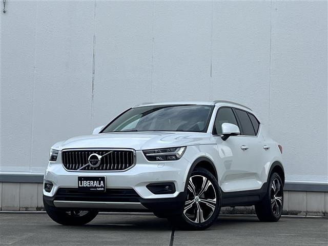 Import and buy VOLVO XC40 2021 from Japan to Nairobi, Kenya