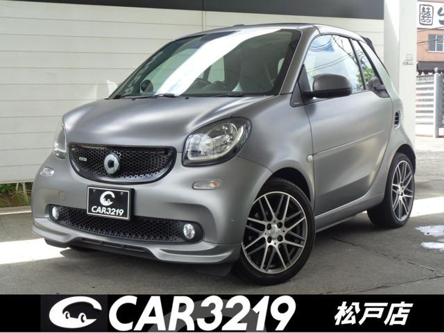 Import and buy SMART FORTWO CABRIO 2017 from Japan to Nairobi, Kenya