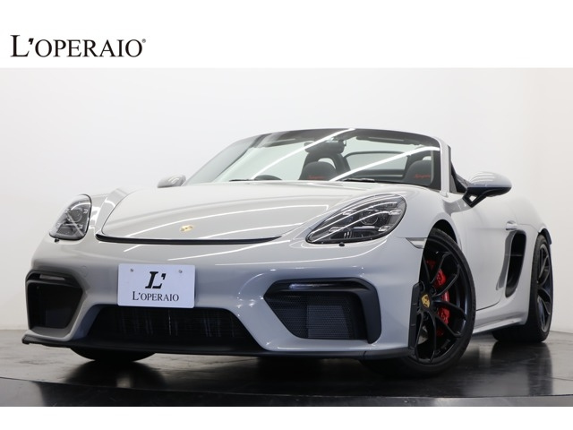 Import and buy PORSCHE 718 SPYDER 2020 from Japan to Nairobi, Kenya