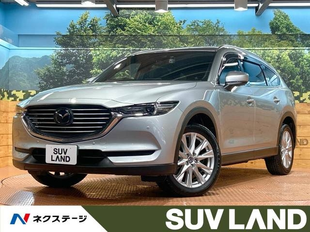 Import and buy MAZDA CX-8 2018 from Japan to Nairobi, Kenya