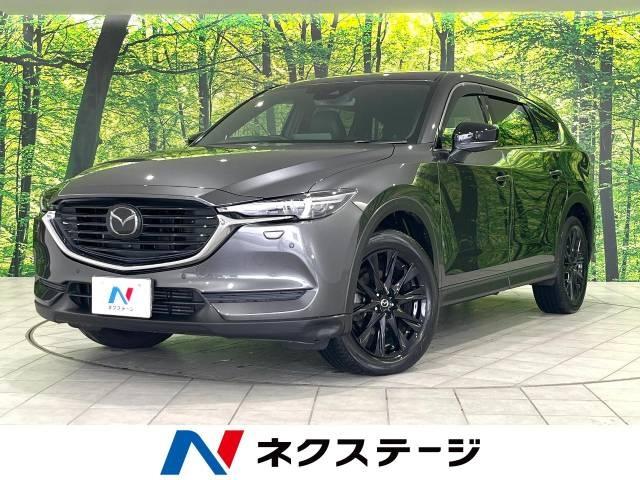 Import and buy MAZDA CX-8 2020 from Japan to Nairobi, Kenya