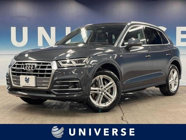 Import and buy AUDI Q5 2018 from Japan to Nairobi, Kenya