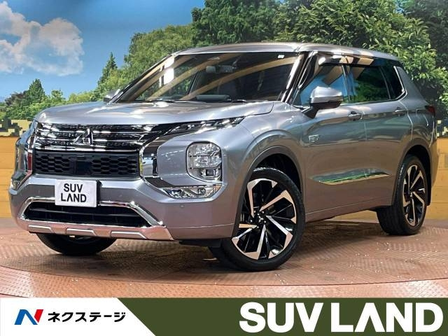 Import and buy MITSUBISHI OUTLANDER PHEV 2022 from Japan to Nairobi, Kenya