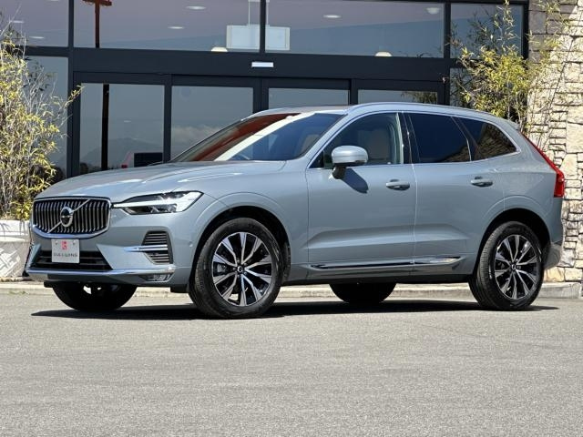 Import and buy VOLVO XC60 2022 from Japan to Nairobi, Kenya