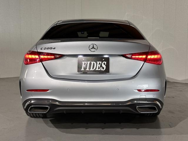 Import and buy MERCEDES BENZ C CLASS 2022 from Japan to Nairobi, Kenya