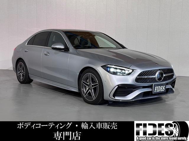 Import and buy MERCEDES BENZ C CLASS 2022 from Japan to Nairobi, Kenya