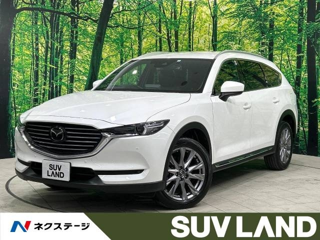 Import and buy MAZDA CX-8 2020 from Japan to Nairobi, Kenya