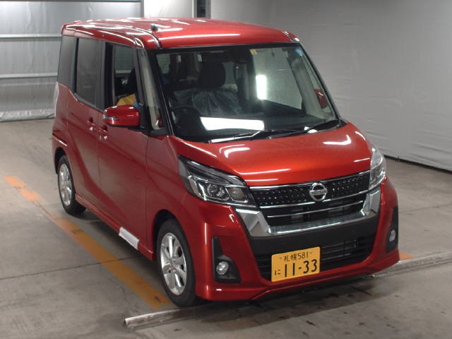 Import and buy NISSAN DAYZ ROOX 2018 from Japan to Nairobi, Kenya