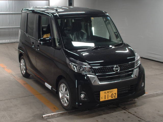 Import and buy NISSAN DAYZ ROOX 2018 from Japan to Nairobi, Kenya