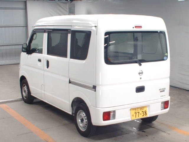 Import and buy NISSAN CLIPPER VAN 2017 from Japan to Nairobi, Kenya