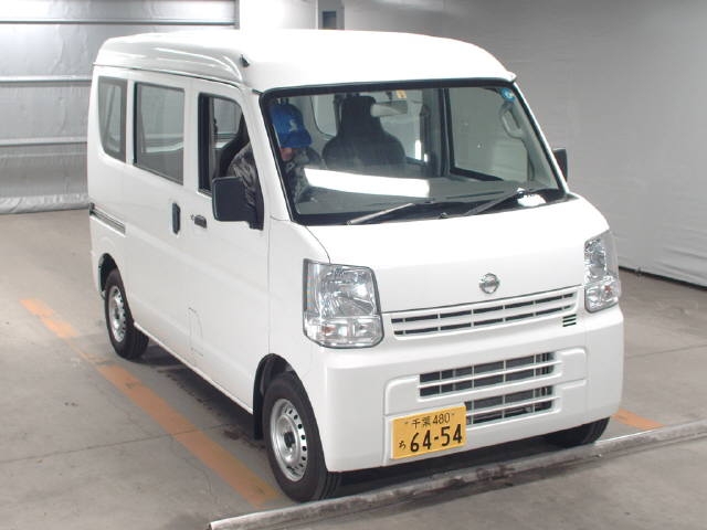 Import and buy NISSAN CLIPPER VAN 2017 from Japan to Nairobi, Kenya