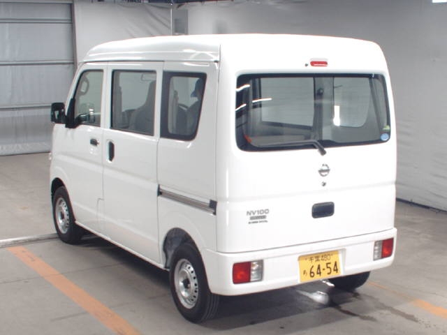 Import and buy NISSAN CLIPPER VAN 2017 from Japan to Nairobi, Kenya