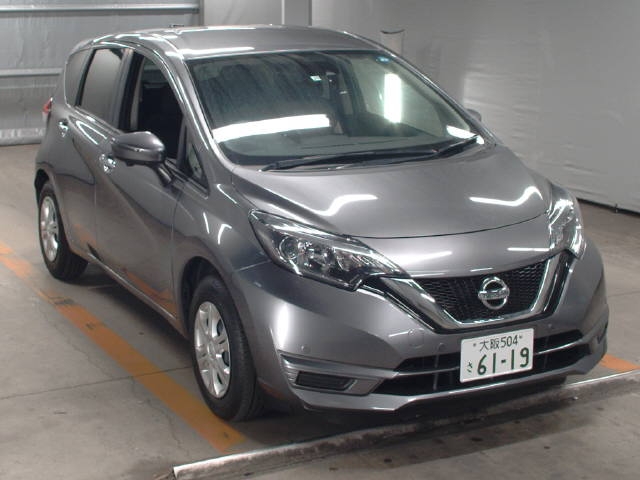 Import and buy NISSAN NOTE 2017 from Japan to Nairobi, Kenya