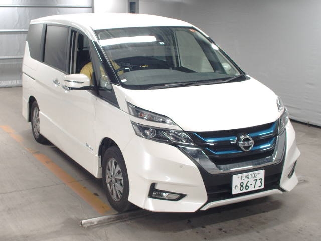 Import and buy NISSAN SERENA 2018 from Japan to Nairobi, Kenya