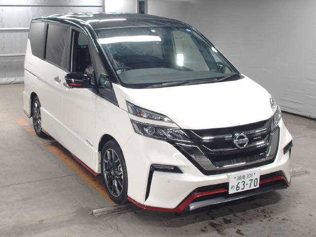 Import and buy NISSAN SERENA 2018 from Japan to Nairobi, Kenya