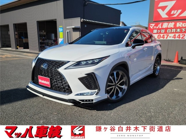 Import and buy LEXUS RX 2021 from Japan to Nairobi, Kenya