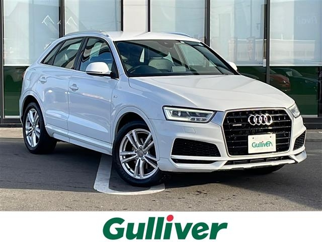 Import and buy AUDI Q3 2017 from Japan to Nairobi, Kenya