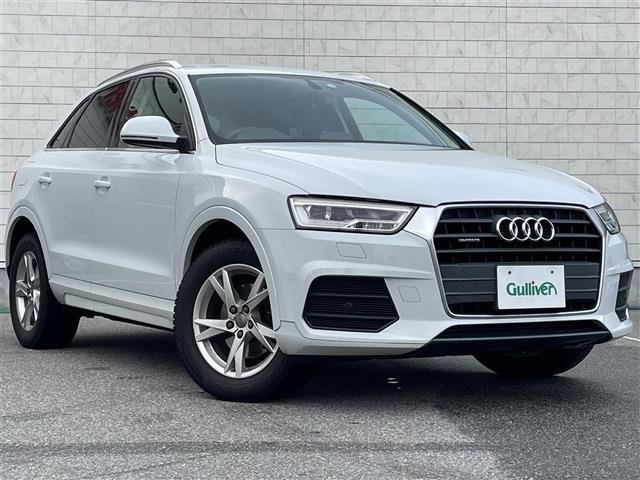 Import and buy AUDI Q3 2017 from Japan to Nairobi, Kenya