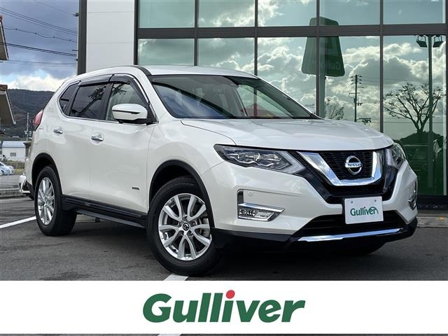 Import and buy NISSAN X-TRAIL 2017 from Japan to Nairobi, Kenya