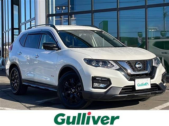 Import and buy NISSAN X-TRAIL 2017 from Japan to Nairobi, Kenya