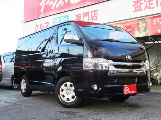 Import and buy TOYOTA HIACE VAN 2017 from Japan to Nairobi, Kenya