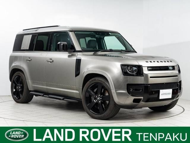 Import and buy LAND ROVER DEFENDER 2022 from Japan to Nairobi, Kenya