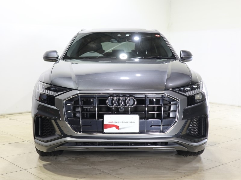 Import and buy AUDI Q8 2020 from Japan to Nairobi, Kenya