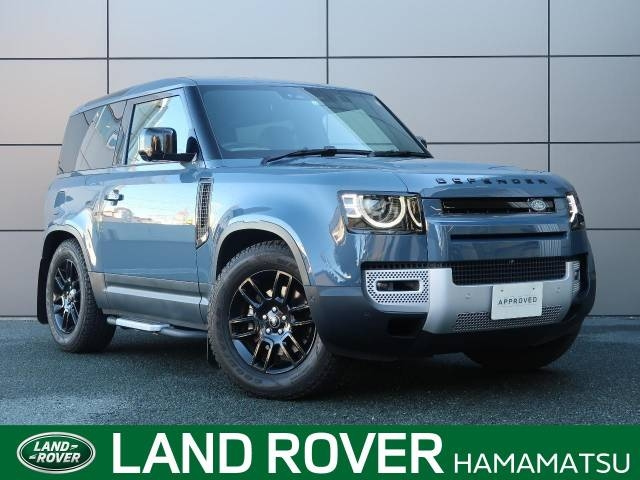 Import and buy LAND ROVER DEFENDER 2021 from Japan to Nairobi, Kenya