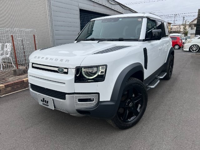 Import and buy LAND ROVER DEFENDER 2021 from Japan to Nairobi, Kenya