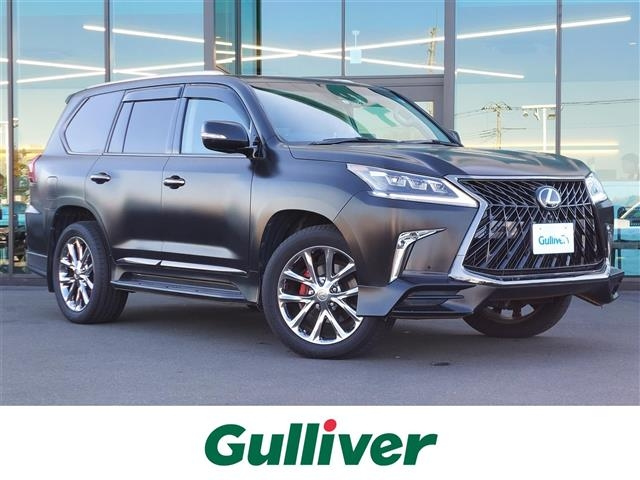 Import and buy LEXUS LX 2017 from Japan to Nairobi, Kenya